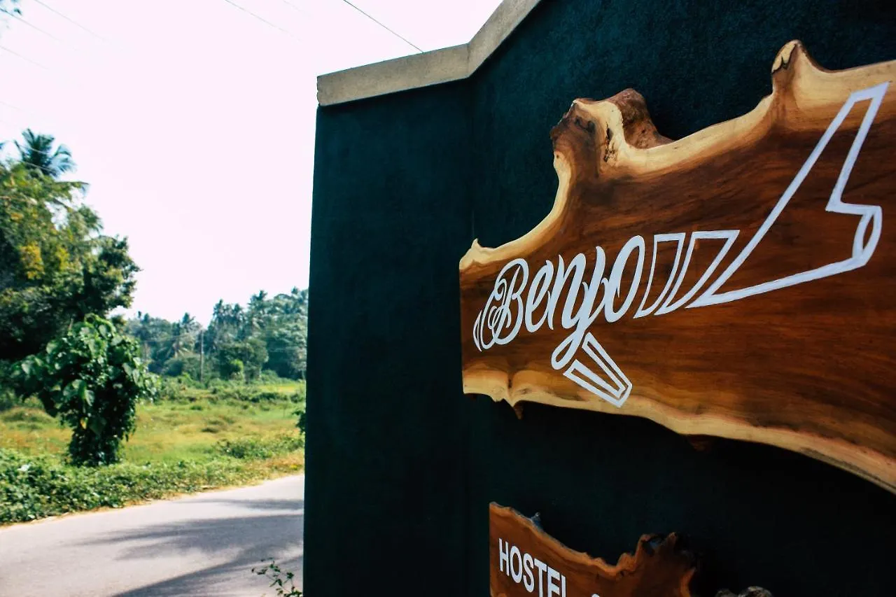Hotel Benjohostel Katunayake